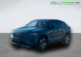 Annonce Volvo C40 occasion Electrique AWD 408 ch BVA  Beaupuy
