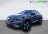 Annonce Volvo C40 occasion Electrique AWD 408 ch BVA  Beaupuy