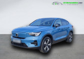 Annonce Volvo C40 occasion Electrique AWD 408 ch BVA  Beaupuy