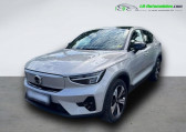 Annonce Volvo C40 occasion Electrique AWD 408 ch BVA  Beaupuy