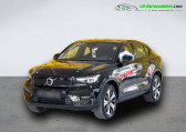 Annonce Volvo C40 occasion Electrique AWD 408 ch BVA  Beaupuy