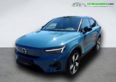 Annonce Volvo C40 occasion Electrique AWD 408 ch BVA  Beaupuy