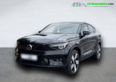 Volvo C40 AWD 408 ch BVA   Beaupuy 31