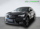 Volvo C40 AWD 408 ch BVA   Beaupuy 31