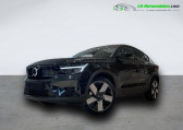 Volvo C40 occasion année 2024 boite Automatique Annonce Volvo C40 occasion Electrique AWD 408 ch BVA à Beaupuy