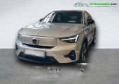 Volvo C40 occasion année 2024 boite Automatique Annonce Volvo C40 occasion Electrique AWD 408 ch BVA à Beaupuy