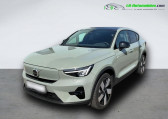 Volvo C40 occasion année 2022 boite Automatique Annonce Volvo C40 occasion Electrique AWD 408 ch BVA à Beaupuy