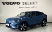 Volvo C40 C40 Recharge 231 ch 1EDT Plus 5p   Labge 31