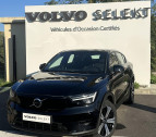 Volvo C40 occasion année 2022 boite Robotisee Annonce Volvo C40 occasion Electrique C40 Recharge 231 ch 1EDT Start 5p à Labège