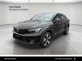 Annonce Volvo C40 occasion Electrique C40 Recharge 231 ch 1EDT Start 5p � Lab�ge