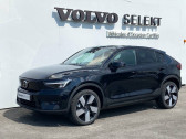 Volvo C40 occasion année 2022 boite Robotisee Annonce Volvo C40 occasion Electrique C40 Recharge 231 ch 1EDT Ultimate 4p à Lescar