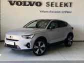 Volvo C40 occasion année 2022 boite Robotisee Annonce Volvo C40 occasion Electrique C40 Recharge 231 ch 1EDT Ultimate 4p à Labège