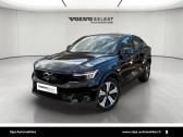 Annonce Volvo C40 occasion Electrique C40 Recharge Extended Range 252 ch 1EDT Start 5p � M�rignac