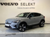 Annonce Volvo C40 occasion Electrique C40 Recharge Extended Range 252 ch 1EDT Ultimate 5p  Labge