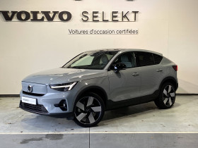 Volvo C40 occasion 2023 mise en vente à Labge par le garage VOLVO - SIPA AUTOMOBILES - TOULOUSE SUD - photo n°1