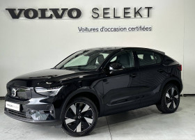 Volvo C40 , garage VOLVO - SIPA AUTOMOBILES - TOULOUSE SUD  Labge
