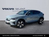 Volvo C40 occasion année 2023 boite Robotisee Annonce Volvo C40 occasion Electrique C40 Recharge Extended Range 252 ch 1EDT Ultimate 5p à Mérignac