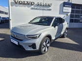 Volvo C40 occasion année 2023 boite Robotisee Annonce Volvo C40 occasion Electrique C40 Recharge Extended Range 252 ch 1EDT Ultimate 5p à Onet-le-Château