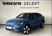 Annonce Volvo C40 occasion Electrique C40 Recharge Twin AWD 408 ch 1EDT First Edition 4p  Labge