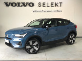Volvo C40 occasion année 2021 boite Robotisee Annonce Volvo C40 occasion Electrique C40 Recharge Twin AWD 408 ch 1EDT First Edition 4p à Labège
