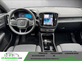 Volvo C40 Extended Range 252 ch BVA  occasion � Beaupuy - photo n�3