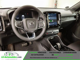 Volvo C40 Extended Range 252 ch BVA  occasion � Beaupuy - photo n�2