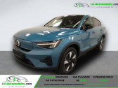 Volvo C40 Extended Range 252 ch BVA   Beaupuy 31
