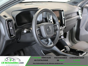 Volvo C40 Extended Range 252 ch BVA  occasion � Beaupuy - photo n�5