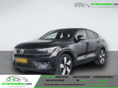 Volvo C40 Extended Range 252 ch BVA   Beaupuy 31