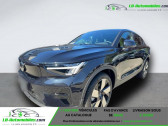 Volvo C40 Extended Range 252 ch BVA   Beaupuy 31