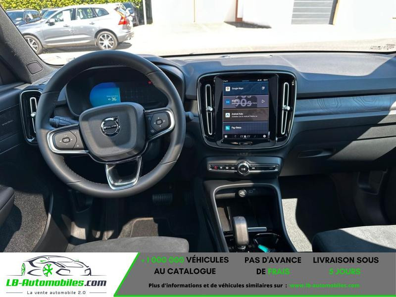 Volvo C40 Extended Range 252 ch BVA  occasion  Beaupuy - photo n3