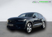 Volvo C40 occasion année 2024 boite Automatique Annonce Volvo C40 occasion Electrique Extended Range 252 ch BVA à Beaupuy