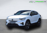 Annonce Volvo C40 occasion Electrique Extended Range 252 ch BVA  Beaupuy