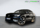 Volvo C40 occasion année 2024 boite Automatique Annonce Volvo C40 occasion Electrique Extended Range 252 ch BVA à Beaupuy