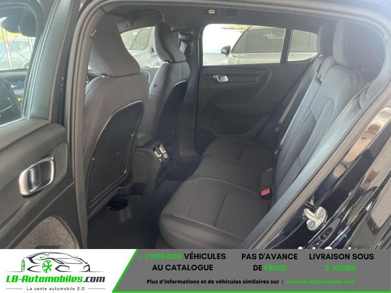 Volvo C40 Extended Range 252 ch BVA 2024 - photo n°7 Volvo C40 Extended Range 252 ch BVA  occasion à Beaupuy - photo n°7