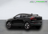 Volvo C40 Extended Range 252 ch BVA   Beaupuy 31
