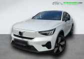 Volvo C40 occasion année 2024 boite Automatique Annonce Volvo C40 occasion Electrique Extended Range 252 ch BVA à Beaupuy