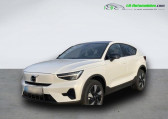 Volvo C40 occasion année 2023 boite Automatique Annonce Volvo C40 occasion Electrique Extended Range 252 ch BVA à Beaupuy