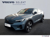 Volvo C40 Recharge 231ch Ultimate   Auxerre 89