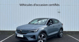 Volvo C40 occasion 2023 mise en vente &agrave; Alen�on/ Ceris� par le garage THIBAULT AUTOMOBILES ALENCON VOLVO - photo n&deg;1