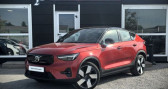 Annonce Volvo C40 occasion Electrique RECHARGE TWIN 408CH FIRST EDITION EDT AWD  Cranves-Sales