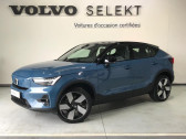 Volvo C40 occasion année 2021 boite Automatique Annonce Volvo C40 occasion Electrique Recharge Twin 408ch First Edition EDT AWD à Labège
