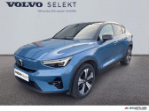 Volvo C40 occasion année 2021 boite Automatique Annonce Volvo C40 occasion Electrique Recharge Twin 408ch First Edition EDT AWD à Auxerre