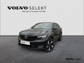Volvo EC40 occasion année 2025 boite Automatique Annonce Volvo EC40 occasion Electrique Single Extended Range 252ch Plus à NOGENT LE PHAYE