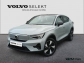 Annonce Volvo EC40 occasion Electrique Single Extended Range 252ch Start  NOGENT LE PHAYE