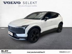 Volvo EX30 , garage JFC By Mary automobiles Caen  Biéville-Beuville