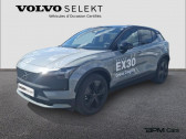 Annonce Volvo EX30 occasion Electrique Cross Country Twin Performance 428ch Ultra  ORLEANS