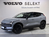 Annonce Volvo EX30 occasion Electrique EX30 Cross Country Twin Performance 428 ch 1EDT Ultra 5p  Labge