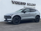 Volvo EX30 occasion année 2025 boite Robotisee Annonce Volvo EX30 occasion Electrique EX30 Cross Country Twin Performance 428 ch 1EDT Ultra 5p à Lescar