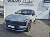 Annonce Volvo EX30 occasion Electrique EX30 Cross Country Twin Performance 428 ch 1EDT Ultra 5p � Onet-le-Ch�teau
